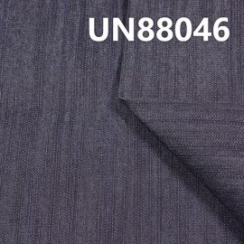 Cotton Polyester Denim  54/55" 9.5oz UN88046