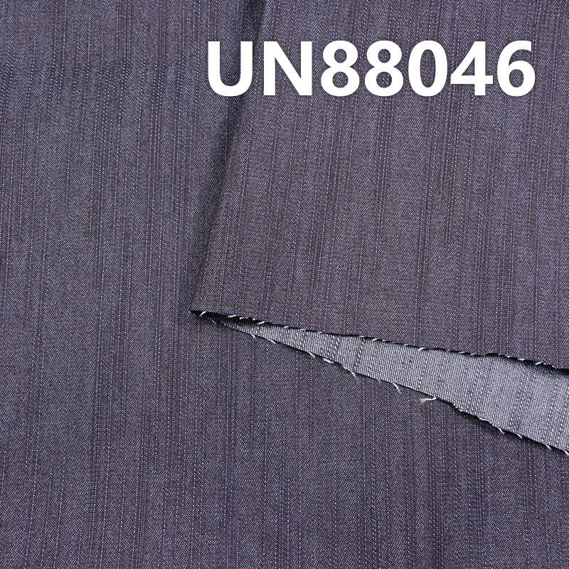  Polyester Cotton Stretch Denim Fabric | 9.5oz Slub Twill Denim Fabric | Denim Skirts Denim Shirts Material