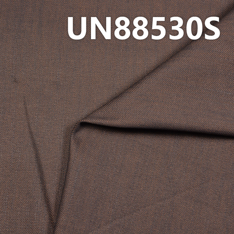Cotton SPX Dyed 2-Layers Dobby Denim（brown） 52/54"(13.5oz) UN88530S