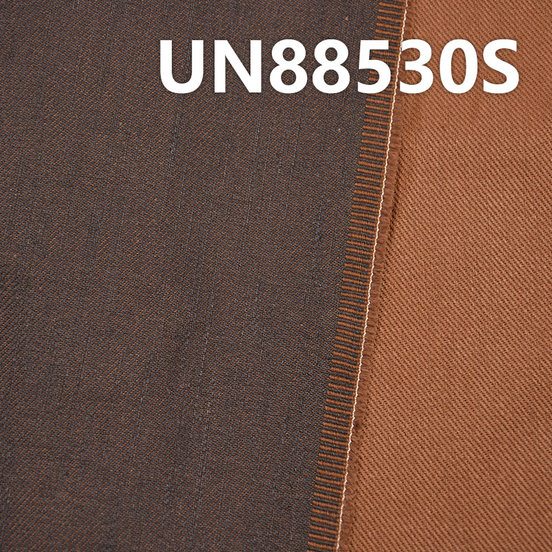 Cotton SPX Dyed 2-Layers Dobby Denim|13.5oz Stretch Denim Fabric | Denim Jackets Jeans Material