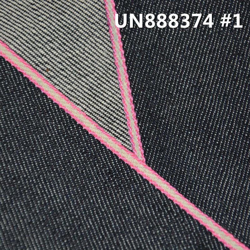 13oz 100% Cotton Red Selvage Denim | Slub Selvedge Fabric | 3/1 "Z" Twill Denim | Jeans, Denim Jackets, Coat Fabric