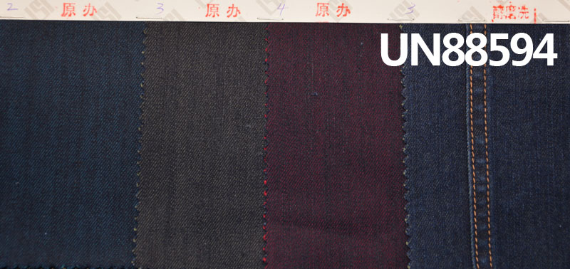 Dyed Polyester/Cotton Spendex Rope Dyed Denim Twill 57/58" 10oz UN88594