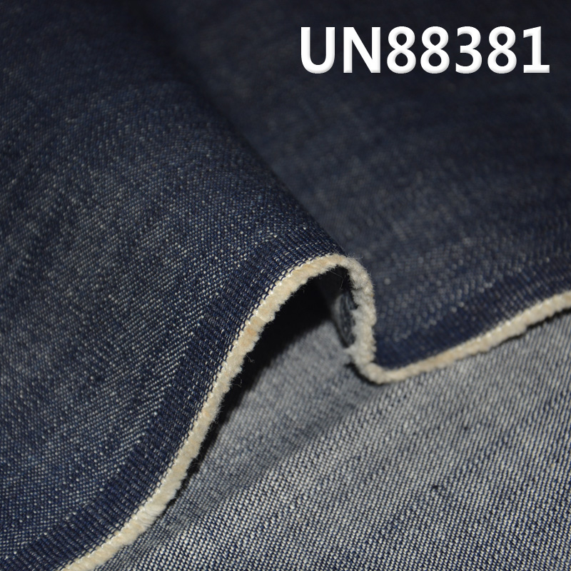 100% Cotton Long Slub Denim | 10 oz Pure Cotton Cross Slub Fabric | 2/1“Z”Twill Denim | Jeans, Denim Skirts, Denim Shirt Fabric