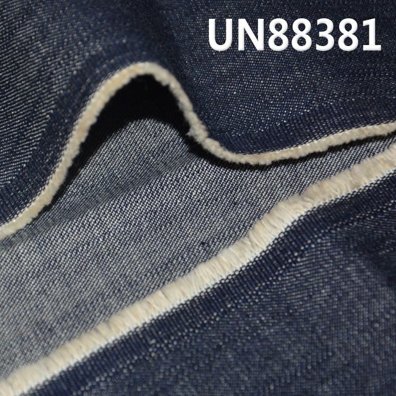 100% Cotton Long Slub Denim | 10 oz Pure Cotton Cross Slub Fabric | 2/1“Z”Twill Denim | Jeans, Denim Skirts, Denim Shirt Fabric