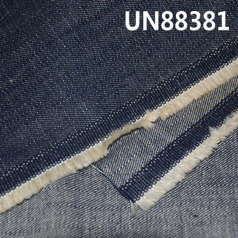 100% Cotton Long Slub Denim | 10 oz Pure Cotton Cross Slub Fabric | 2/1“Z”Twill Denim | Jeans, Denim Skirts, Denim Shirt Fabric