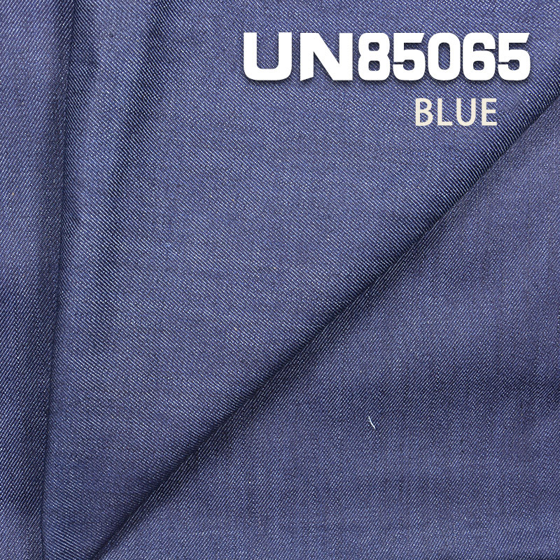 Cotton Spandex Denim Fabric | 8.5oz Slub Denim Fabric | Denim Skirts Denim Shirts Material