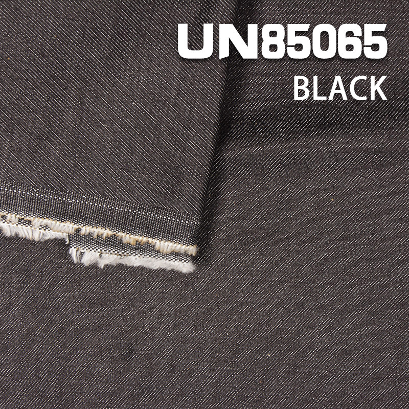 Cotton Spandex Denim Fabric | 8.5oz Slub Denim Fabric | Denim Skirts Denim Shirts Material