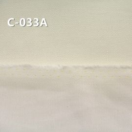 100% Cotton Twill  Dyed Fabric  16*12 57/58" 275g/m² C-033A