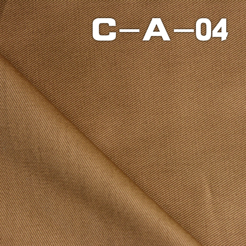 100% Cotton Dyed Fabric | 185g/m² Twill Dyed Fabric | Fabric for Skirts, Pants, Jackets