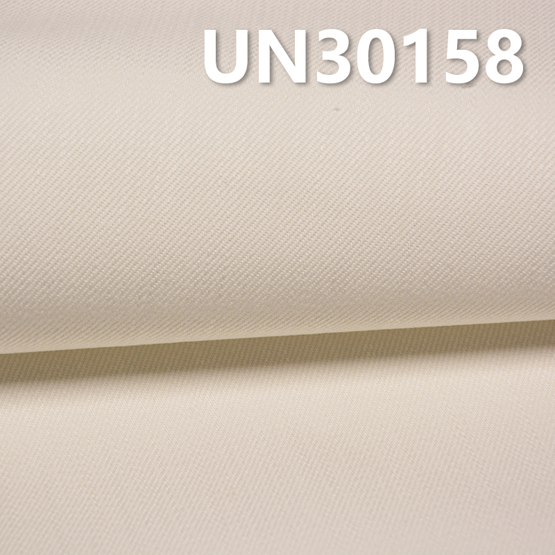 100%Cotton Dyed Slub Twill 350g/m² 57/58" UN30158