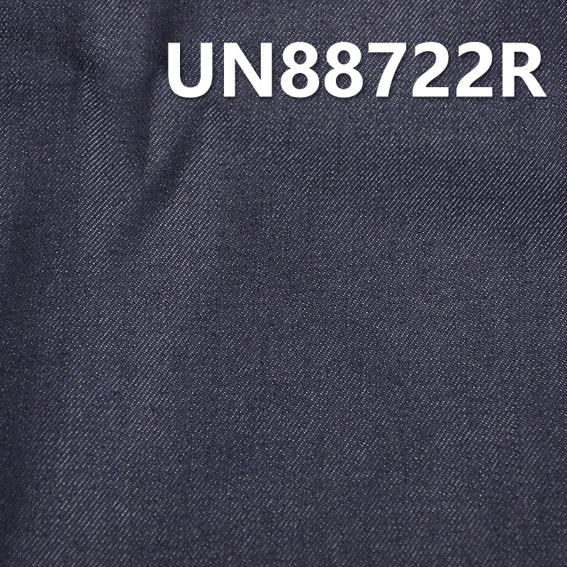 Desized Denim Fabric | 9.16oz Cotton-Spandex Twill Cloth | Stretch Denim | Jeans, Denim Skirt, and Denim Shirt Material