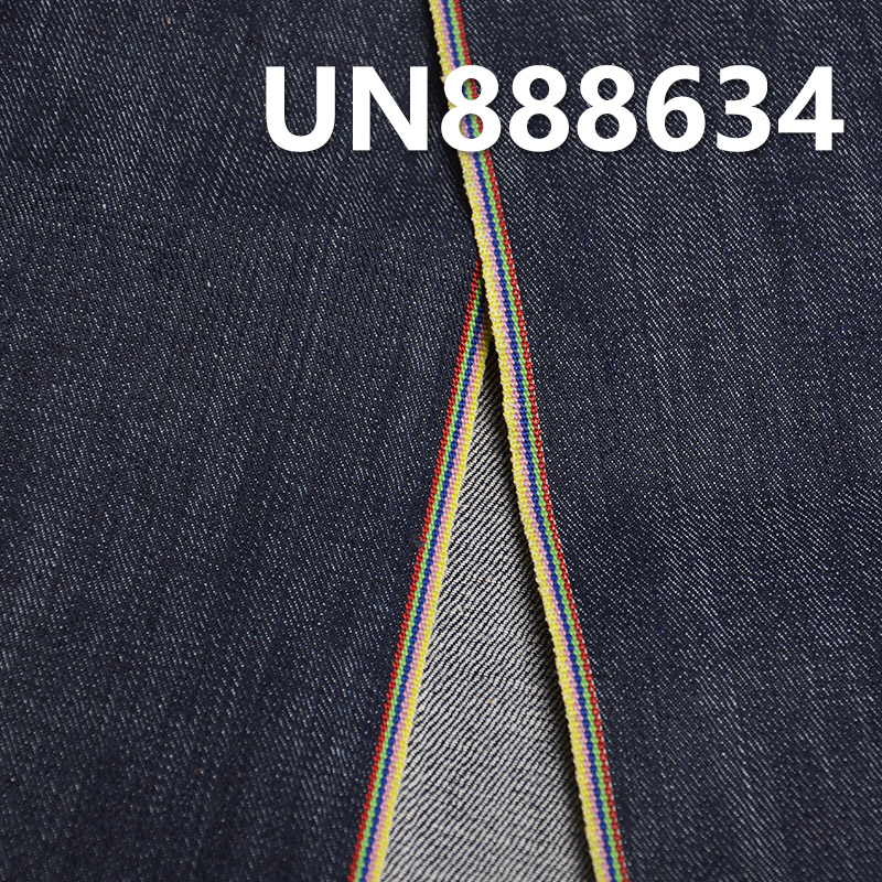 Cotton Stretch Red Selvage Denim Fabric | 10oz Slub Twill Denim Fabric | Jeans, Denim Skirt, and Jacket Material