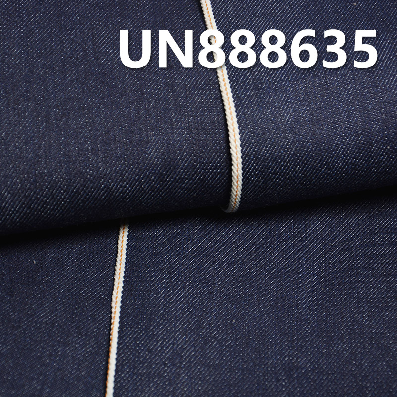 T400 Denim Fabric | 12oz Selvage Denim Fabric | Jeans, Denim Jacket, and Coat Material