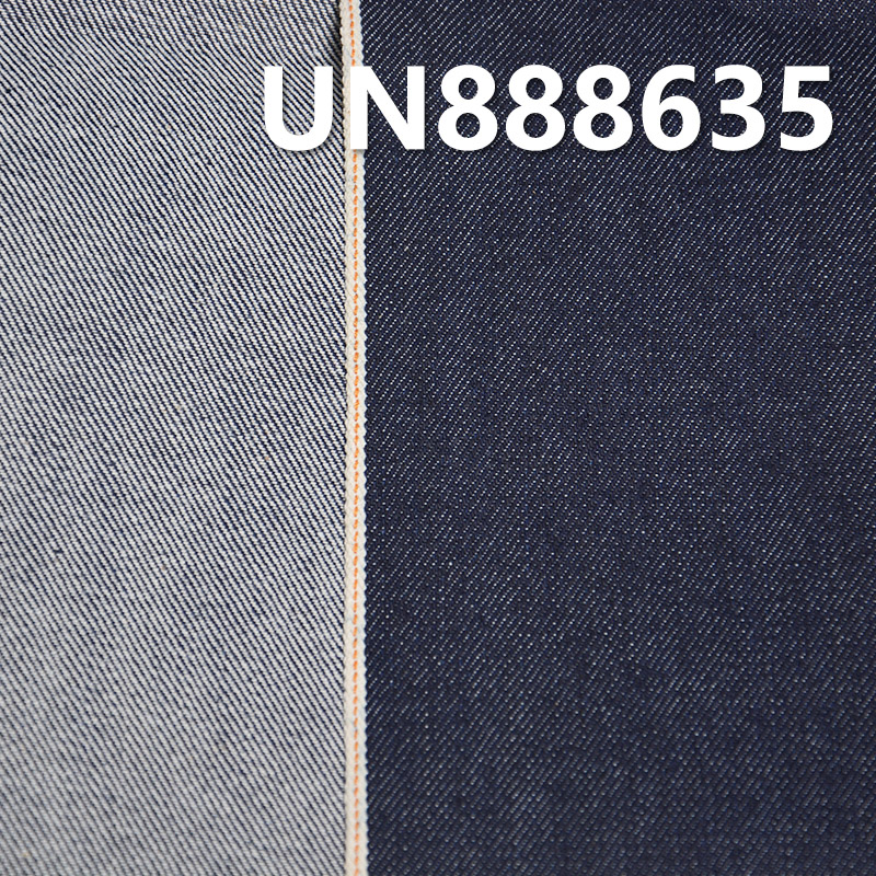 T400 Denim Fabric | 12oz Selvage Denim Fabric | Jeans, Denim Jacket, and Coat Material