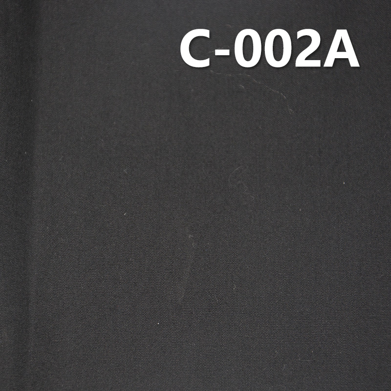 100% Cotton Dyed Fabric  Poplin Paper Touch 40*40 57/58" 149g/m² C-002A