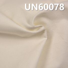 98% Cotton 2% Sp Dyed Corduroy 28W 59/60" 195G/M2 UN60078
