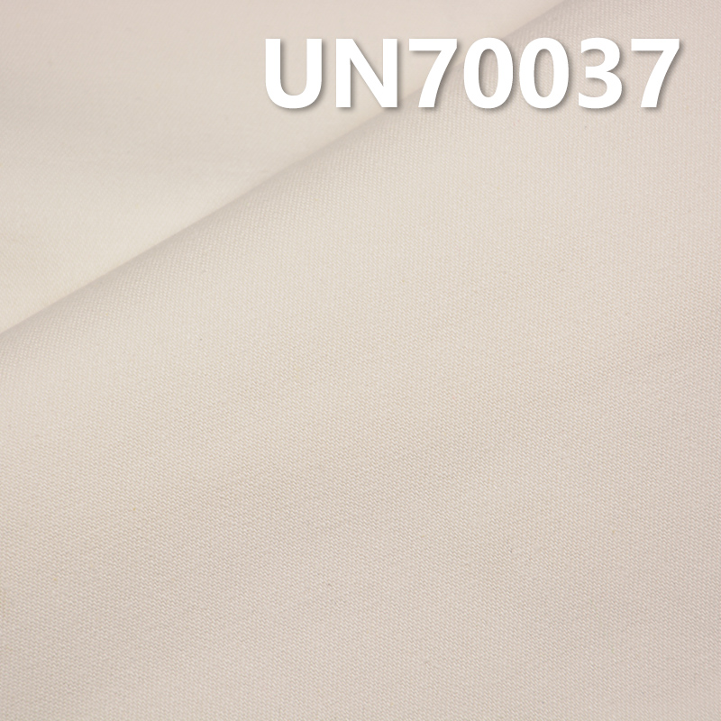 [PFD]Cotton Spandex Dyed Fabric | 366g/m2 Twill Fabric | Trousers Jackets Material