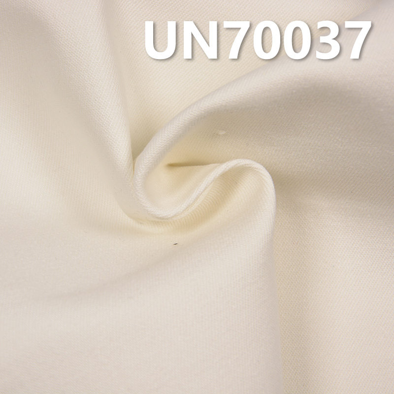 [PFD]Cotton Spandex Dyed Fabric | 366g/m2 Twill Fabric | Trousers Jackets Material