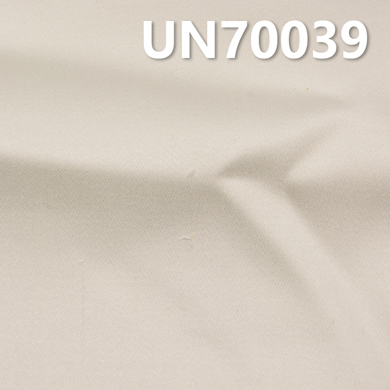 Stretch Satin Twill | 200g/m² Cotton Stretch Dyed Fabric | Pants, Skirts,Casual Jackets Fabric