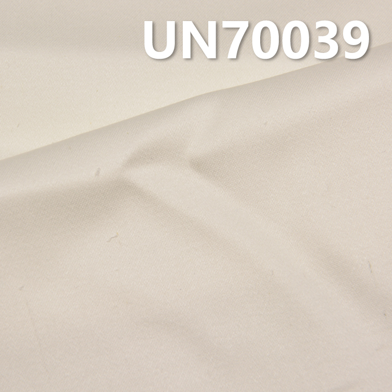 Stretch Satin Twill | 200g/m² Cotton Stretch Dyed Fabric | Pants, Skirts,Casual Jackets Fabric