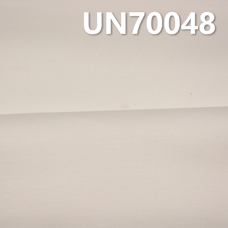 [PFD]Cotton Stretch Fabric | 220g/m² Woven Dyed Fabric | 2/1“Z” Twill | Fabric for Pants, Skirts,Casual Jackets