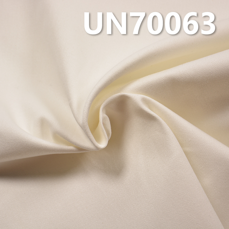 97% Cotton 3% Spandex 3/1 "s" Twill 253g/m2 50/52" UN70063