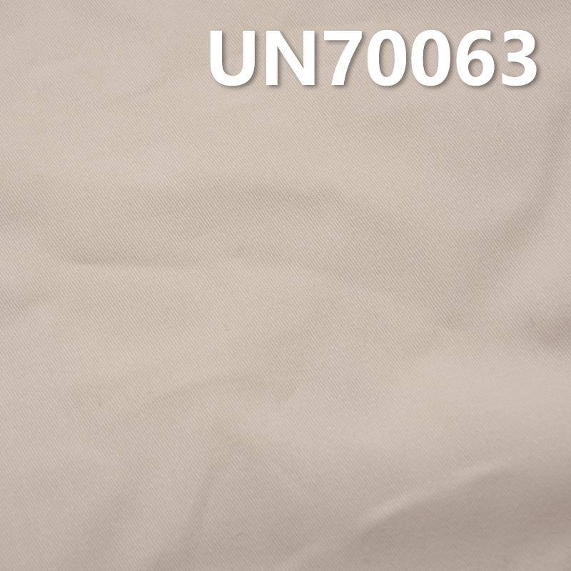 [PFD]Stretch Yarn-Dyed Fabric | 253g/m² Cotton Stretch Twill Dyed Fabric | Pant, Skirt, and Suit Material