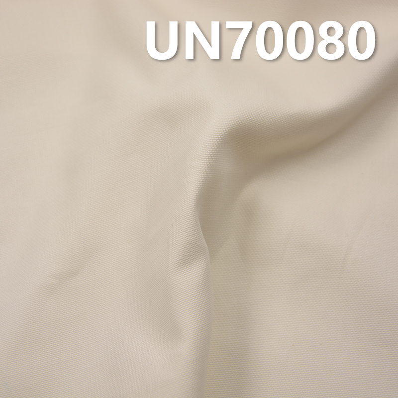 99%COTTON 1%SPX Jacquard dyed fabric 46" 200g/m2 UN70080