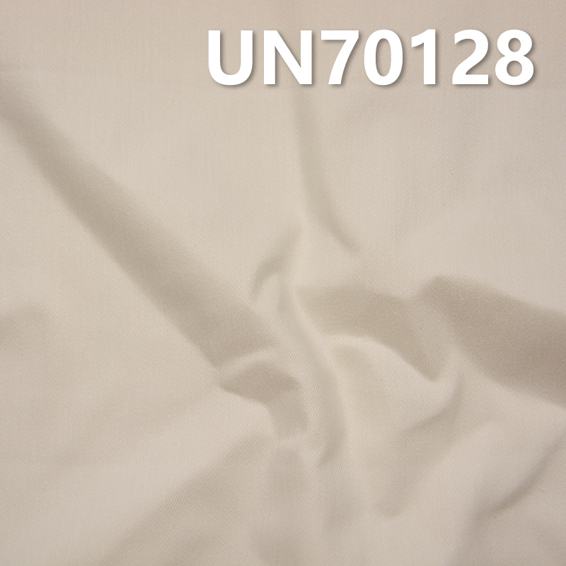 [PFD]228g/m2 Polyester Cotton Stretch Dyed Fabric | 2/1"S"Twill | Trousers Skirts Jackets Material