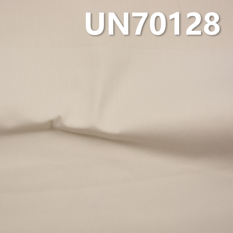 [PFD]228g/m2 Polyester Cotton Stretch Dyed Fabric | 2/1"S"Twill | Trousers Skirts Jackets Material