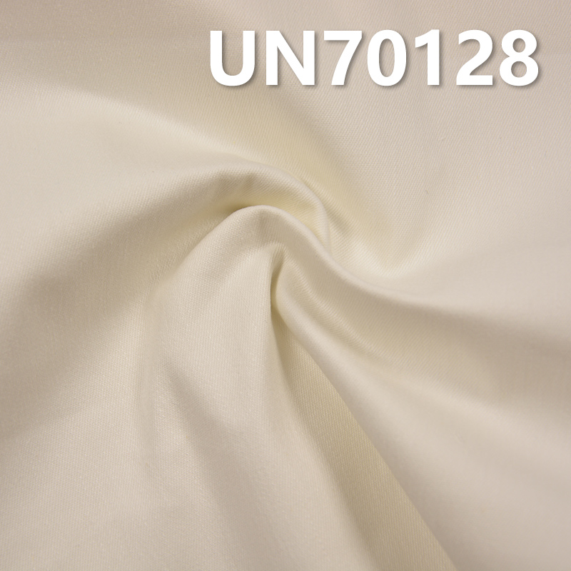 77%Cotton 21.6%Polyester 1.4%Spandex 2/1"S"Twill 228g/m2 45/46" UN70128