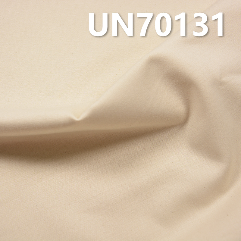 79% Cotton 19% Wool 2% Spandex Satin Twill 240g/m2 57/58" UN70131