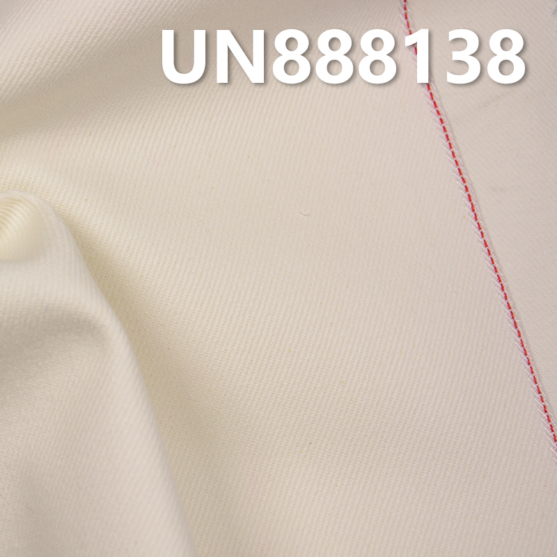 (#PFD) 100% Cotton Red Selvedge Denim | 10.8oz Twill Denim | Jeans, Denim Skirts, Shirts Fabric