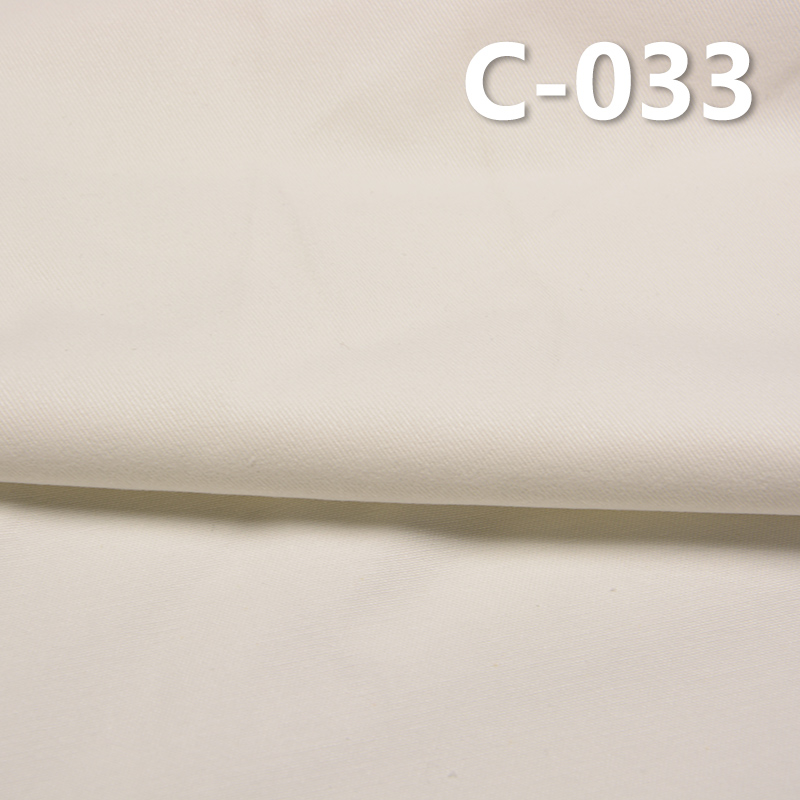 100%cotton Dyed Fabric Twill 16*12 265G/M2 57/58" C-033