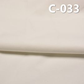 100%cotton Dyed Fabric Twill 16*12 265G/M2 57/58" C-033