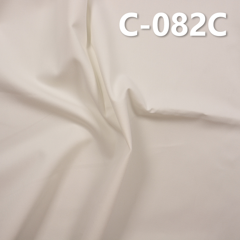 [PFD]100% Cotton Dyed Fabric | 240g/m² Twill Dyed Fabric | Skirt, Pant, and Jacket Material