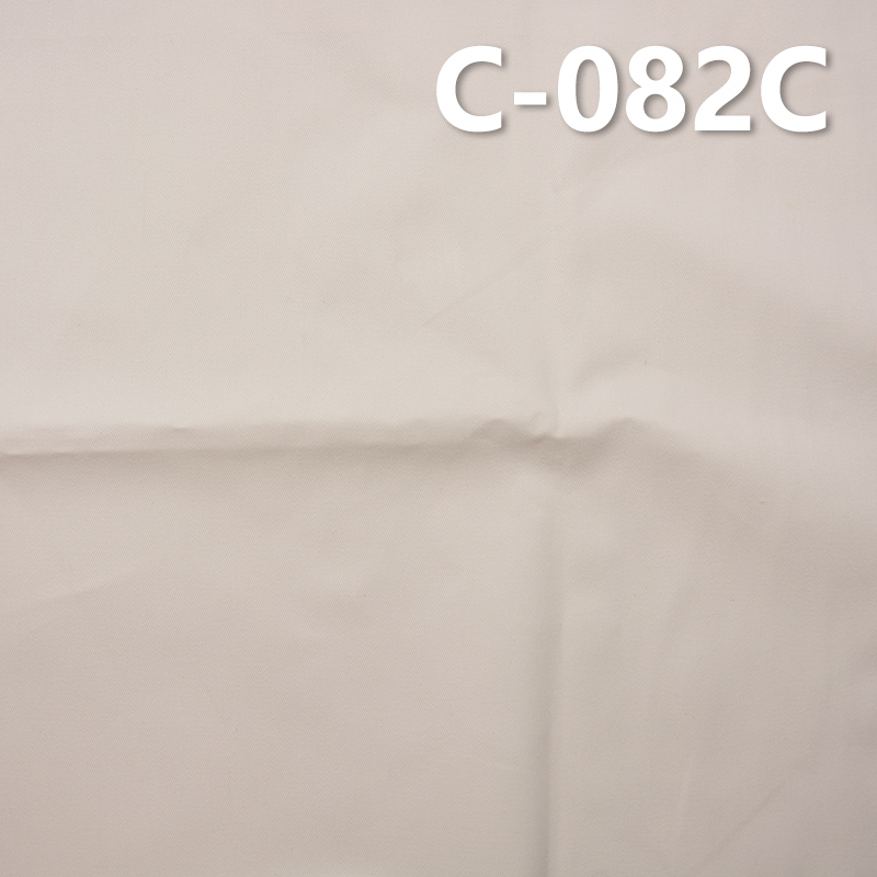 [PFD]100% Cotton Dyed Fabric | 240g/m² Twill Dyed Fabric | Skirt, Pant, and Jacket Material