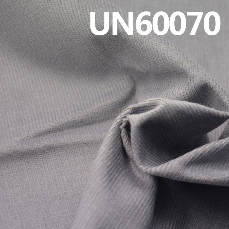 Denim Corduroy | 334g/m² Cotton Corduroy |14W Denim Ribbed Fabric | Pants, Skirts, Outerwear Material