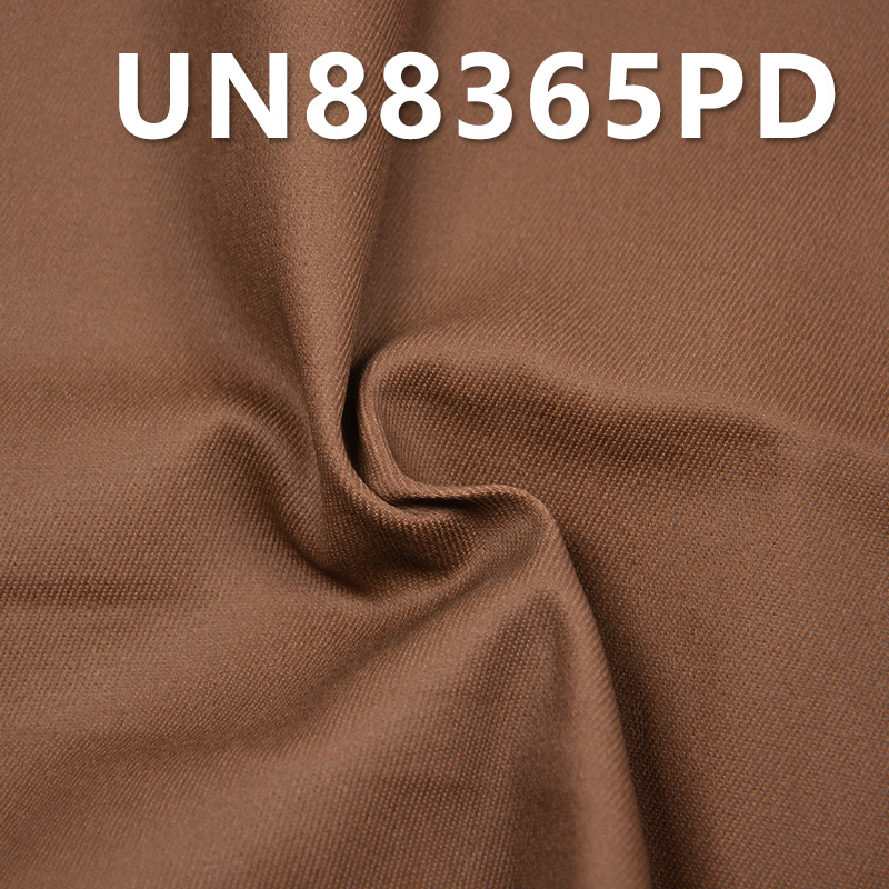 Cotton elastic twill denim (Bi pattern dyeing) 52/54 " (#3-coffee) 330g/m2 UN88365PD