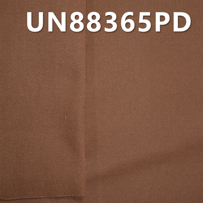 Stretch Denim Fabric | 330g/m² Bi-Stretch Dyed Denim | Cotton-Stretch Twill Denim | For Jeans