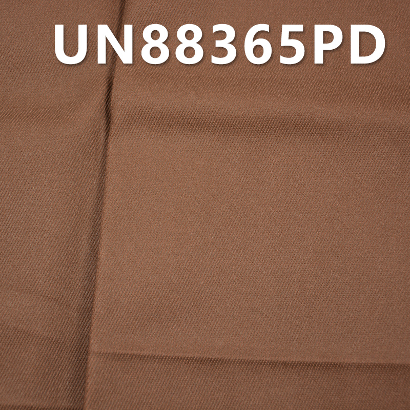 Stretch Denim Fabric | 330g/m² Bi-Stretch Dyed Denim | Cotton-Stretch Twill Denim | For Jeans