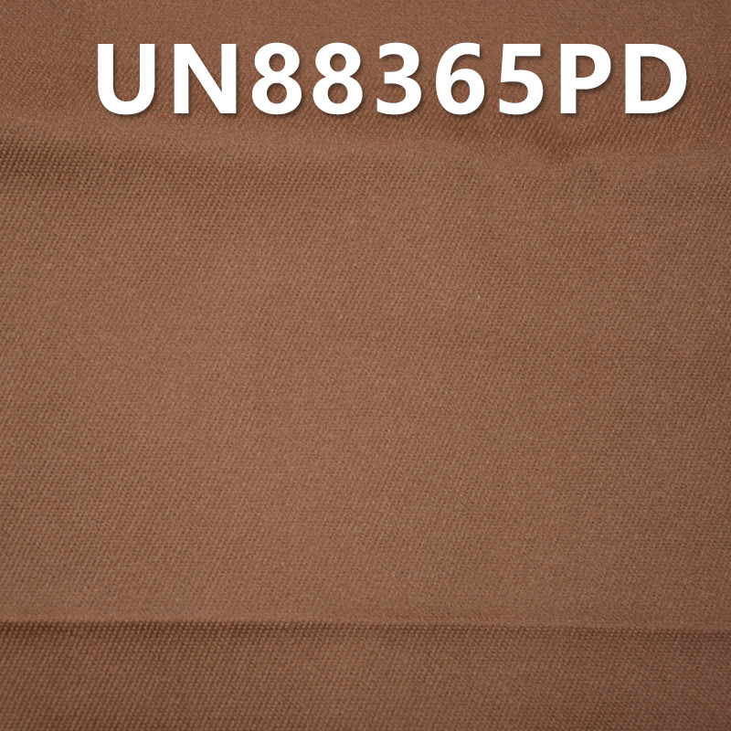 Stretch Denim Fabric | 330g/m² Bi-Stretch Dyed Denim | Cotton-Stretch Twill Denim | For Jeans