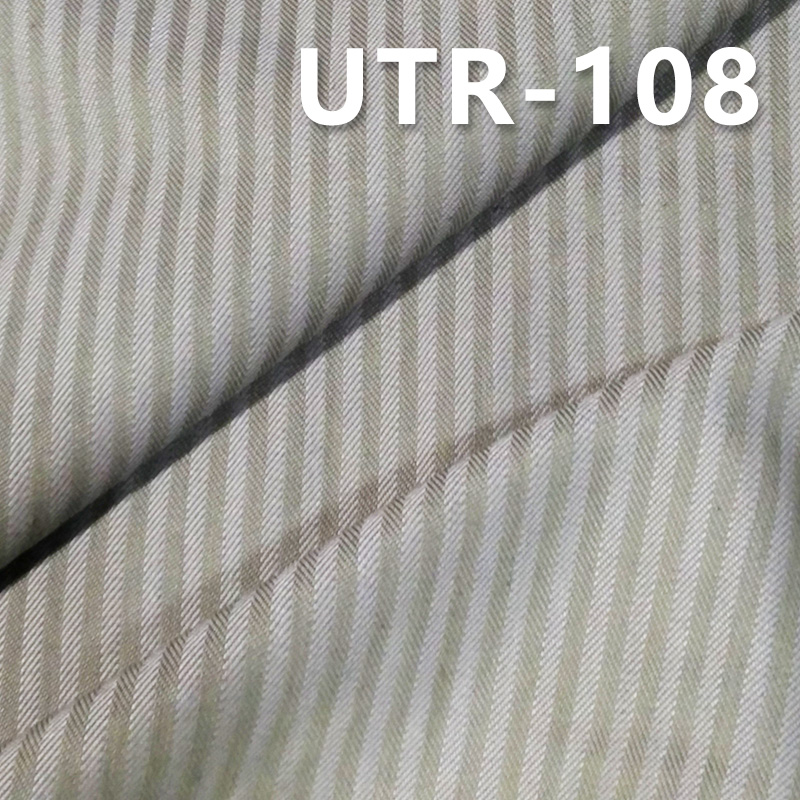 Striped Fabric | 116g/m² Cotton - Polyester 2/1 “S" Twill Yarn - Dyed Fabric | Fabric for Trousers, Skirts & Outerwear