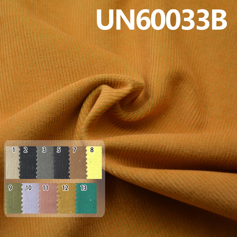 Stretch Corduroy | 16W Corduroy | 328g/m² T/C Fabric for Hats, Pants, Jackets
