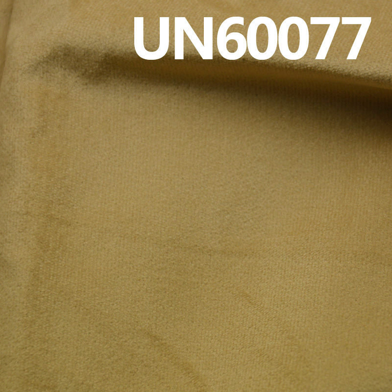 Stretch Faux Velvet Fabric | 35W 235g/m² Cotton-Spandex Dyed Velvet Corduroy | Fabric for Hats, Pants, Outerwear