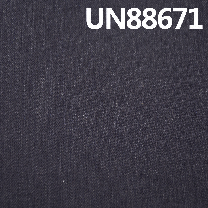 Cotton elastic straight slub wool denim 57/58" 12OZ UN88671