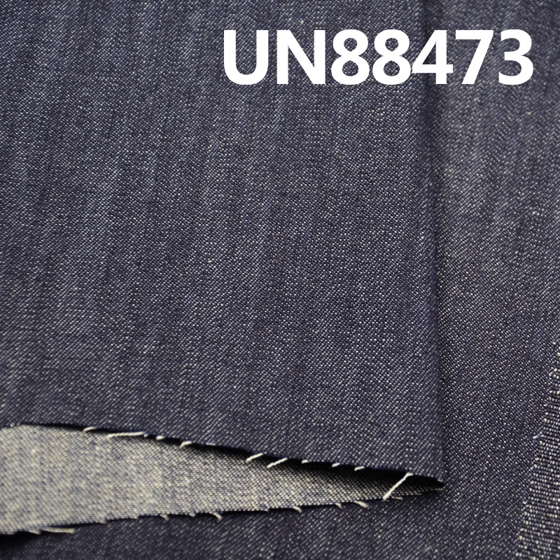 100% Cotton Denim Fabric | 10 oz Slub  Wide Width Denim | 2/1“Z”Twill for Jeans, Skirts & Shirts