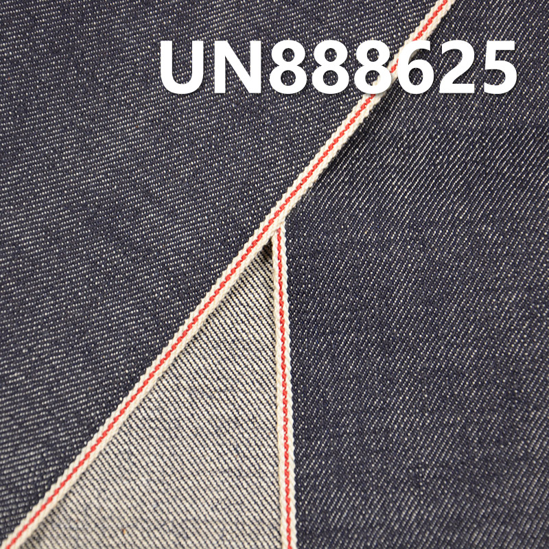 100% Cotton Selvedge Denim | 13oz Slub Twill Denim | Fabric for Jeans, Denim Jackets & Outerwear