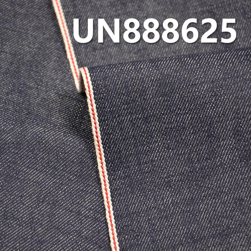 100% Cotton Selvedge Denim | 13oz Slub Twill Denim | Fabric for Jeans, Denim Jackets & Outerwear