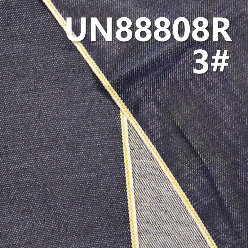 Desized Blue Denim | 12.6oz All-Cotton Selvedge Denim | Woven Twill | Jeans, Denim Jacket, and Coat Material